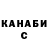 Кетамин ketamine dbi1036