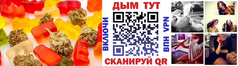 купить наркоту Тольятти Еда ТГК марихуана