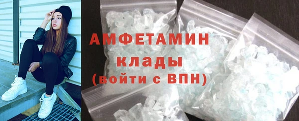 крисы Абдулино