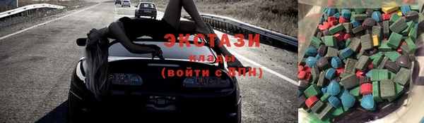таблы Абинск