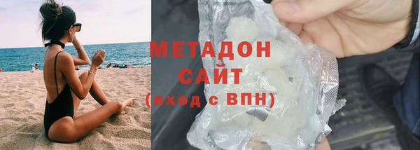 метадон Алзамай