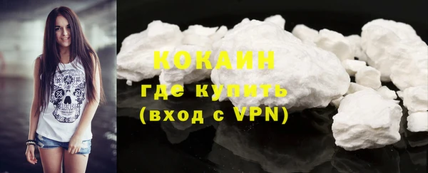 крисы Абдулино