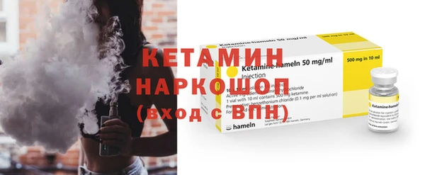 таблы Абинск