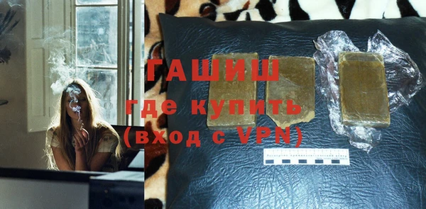 эйфоретик Абаза