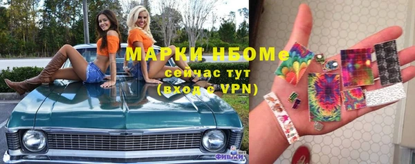 метадон Алзамай