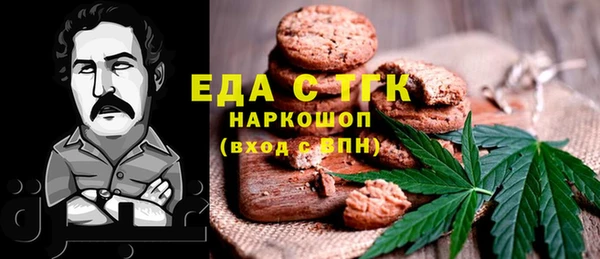соль ск Алексин