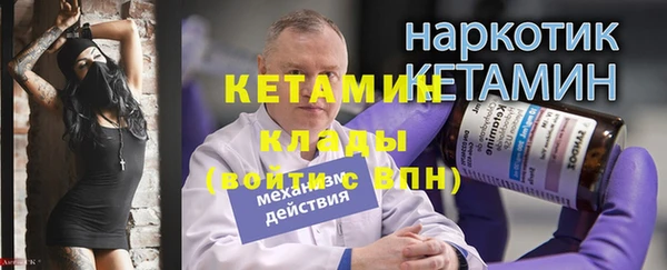 соль ск Алексин