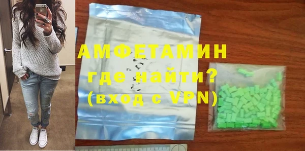 метадон Алзамай