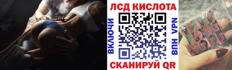 Марки NBOMe 1500мкг Тольятти